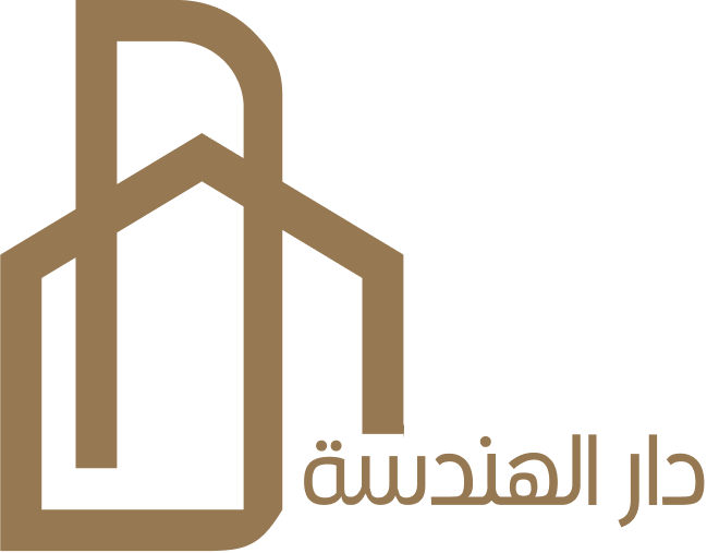 شركة دار الهندسة