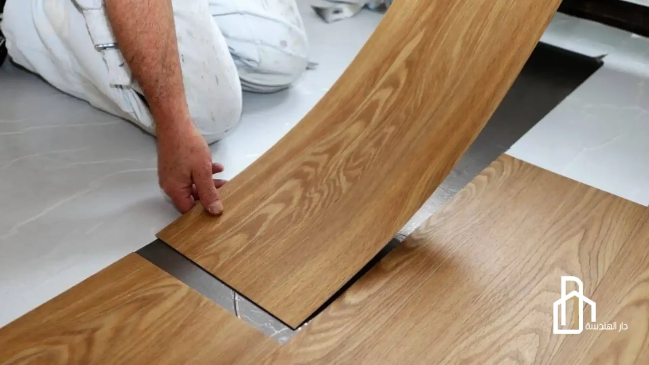 الباركيه البلاستيكي أو الفينيل