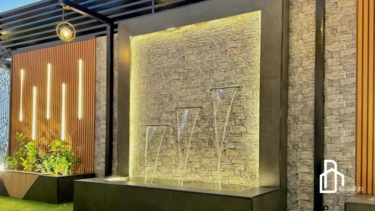 شلالات منزلية ساكو