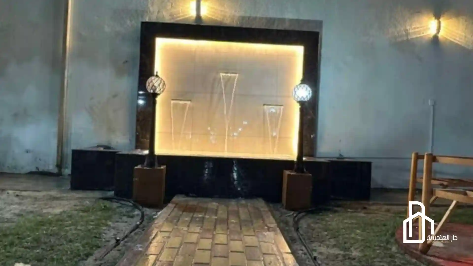 شلالات منزلية